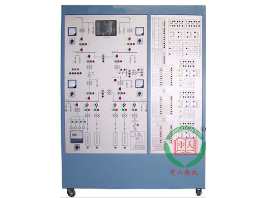 ZRGPD-01A供配电技术实验室装置