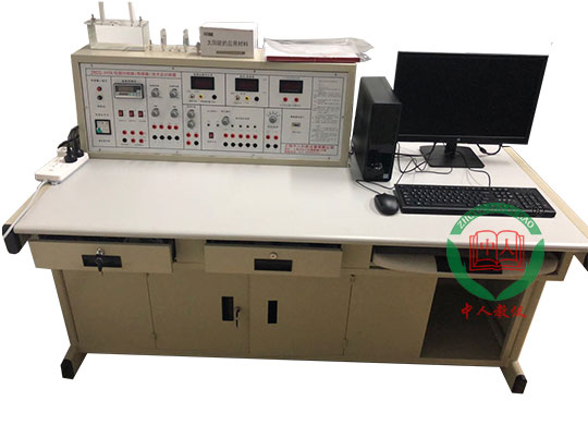 【配套出版的正式教材】ZRJCS-IIIC型检测与转换技术实验台(配12种传感器)