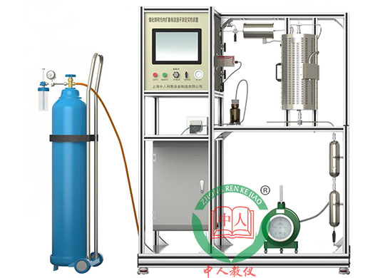 ZRHGGY-14催化剂颗粒内扩散有效因子测定实验装置