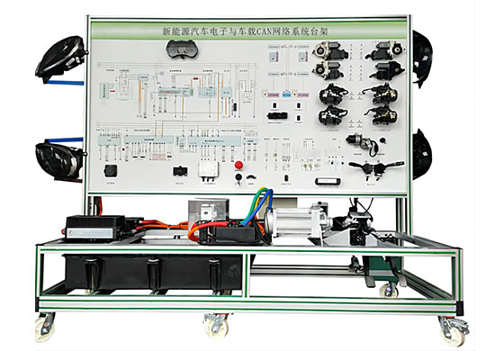 ZRXNYDQ-01新能源汽车电子与车载CAN网络（台架）系统