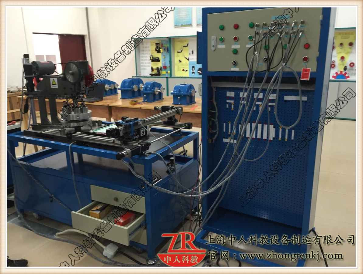 机械设备装调与控制技术实训装置
