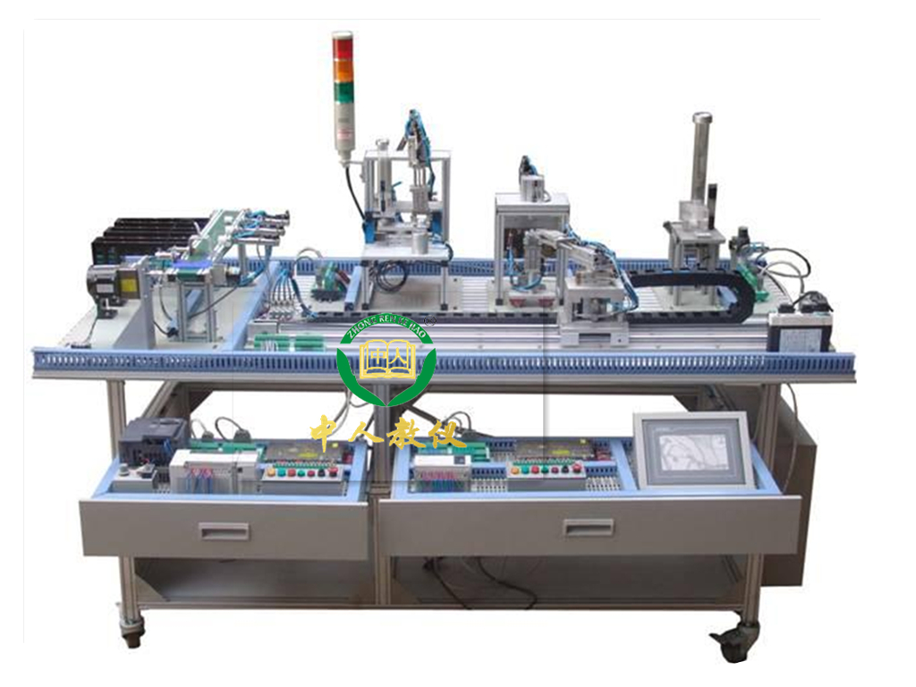 自动生产线实训考核装备